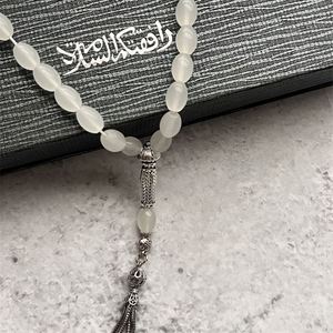 Islamic Silver Plated Adjustable Colorful Glass <b>Beaded</b> <b>Bracelet</b> with Custom Logo Pre-production Sample - Product Image 1