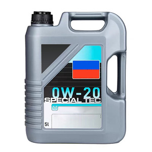 <span class=keywords><strong>Huile</strong></span> moteur SAE 0W40 5L, lubrifiant pour moteur de voiture, fournisseur en gros OEM personnalisé - Product Image 2