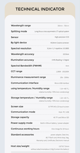 HPCS320 저렴한 CCT CRI <span class=keywords><strong>Lux</strong></span> 스펙트럼 미터 조명 분광계 - Product Image 6