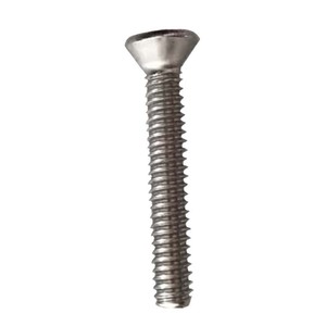 Tornillo de Cabeza Plana Cruzada de Acero Inoxidable, Totalmente Roscado, Clase 8.8, para Aplicaciones en Metal, Estándar DIN - Product Image 1