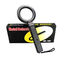 Estomac de bovins Détecteur de métaux de qualité industrielle Pinpointer Scanner de sécurité OEM Équipement vétérinaire personnalisable