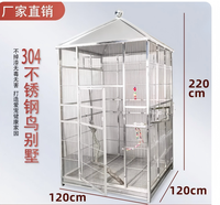 Cage à oiseaux en acier inoxydable durable pour l'extérieur, grande volière industrielle pour perroquets avec plateau mobile