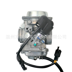 Carburador de motocicleta para Yamaha ZY125 Liying125 50Cc, nueva pieza de repuesto - Product Image 3