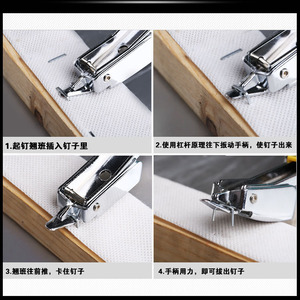 Hongzun Nail <b>Puller</b> 155mm Claw End For Decks Pallets DIY Furniture Renovation <b>Tool</b> - Product Image 4