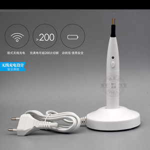 Vimel Dental Gutta Percha Cutter <b>Pen</b> 220V-240V Electric For Dental Equipment With 4 Tips - Product Image 4