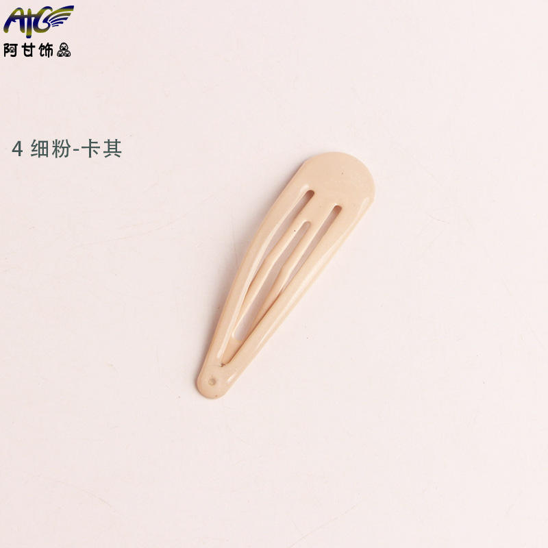 4 fine powder - khaki