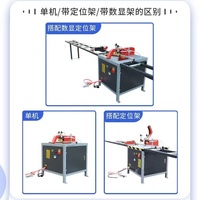 Machine de découpe d'angle multifonctionnelle à 90 et 45 degrés pour profilés en aluminium de portes et fenêtres avec moteur 380V/220V