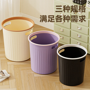 Thickened Trash Can Cylindrical <b>Large</b> Capacity Portable Indoor Waste <b>Bin</b> For Home Bathroom Kitchen Bedroom Dormitory - Product Image 4