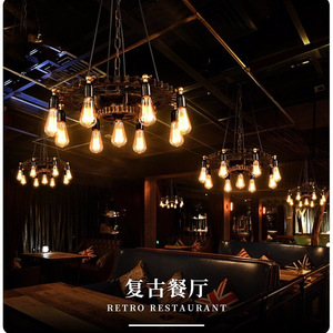 Edison Retro ST64 LED <b>Bulb</b> E27 110V Yellow <b>Light</b> Filament Style Home Lighting - Product Image 3