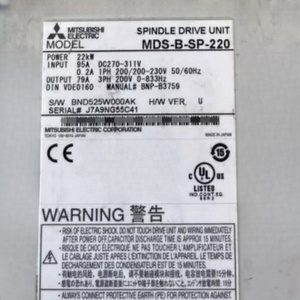 ไดรฟ์ MDS-B-CVE-220 สำหรับระบบอัตโนมัติของเครื่องจักร วัสดุ PVC มีสินค้าในสต็อก - Product Image 1