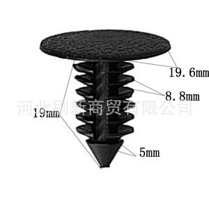 Clip de Sujeción Automotriz de 19 mm de Largo, 19.6 mm de Cabeza, 8.8 mm de Rosca, Negro, para Reparación y Reemplazo de Revestimiento de Techo y Maletero de Automóviles - Product Image 1