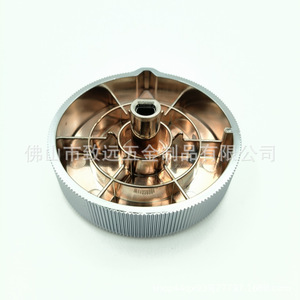 W11708423 ปุ่มควบคุมเครื่องซักผ้า อลูมิเนียมอัลลอยด์ ทนทาน 112x12x122 อุปกรณ์เสริมควบคุมด้วยมือ - Product Image 2