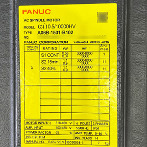 Motor de Husillo AC FANUC A06B-1501-B102 con Piezas de PLC Probadas - Product Image 2