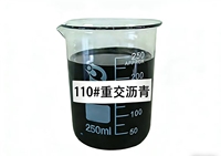 Bitume de qualité de pénétration 110 (Modèle 110) # Sacs de 1 tonne de la marque KeLi pour la construction routière et le pavage des autoroutes, origine Chine, export en vrac