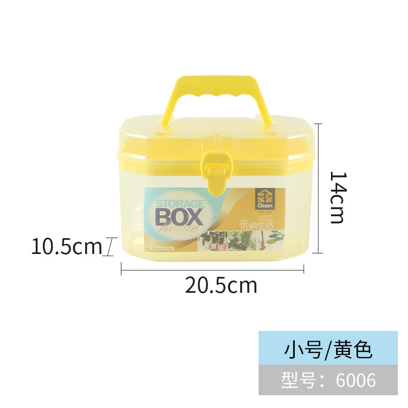หมายเลขสินค้ากล่องเก็บของทรงแปดเหลี่ยม 6006 (เล็ก) - 48 กล่อง