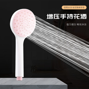 Cabezal de Ducha Redondo Portátil con Rociador de Lluvia, Fácil Instalación, para Baño Doméstico, de Mano, con Gran Salida - Product Image 5