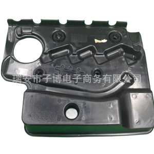 Toyota <b>Engine</b> <b>Hood</b> 29240-2G110 DOHC 16V Black For Replacement Repair - Product Image 3