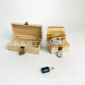 Caja de joyería de madera rectangular con cerradura de combinación, caja de almacenamiento cubierta para uso doméstico - Product Image 1