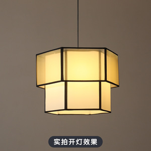 Luminaire suspendu carré de style chinois, E27, cadre noir, pour restaurant, décoration Zen - Product Image 4