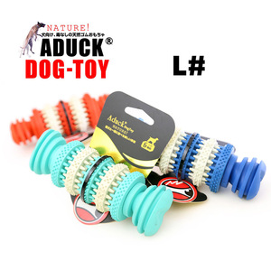 Juguete Dental de Goma Natural Aduck para Mascotas, Limpieza de Dientes y Entrenamiento de Perros (L) # ) - Product Image 1