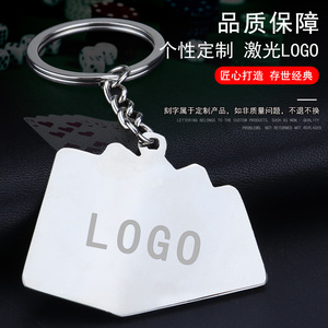 พวงกุญแจรูปไพ่สปาดส  สไตล์พังก์  ชุบทอง  ทำจากสแตนเลสผสมสังกะสี  สำหรับผู้ชาย - Product Image 3