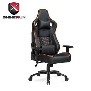 SHINERUN高品质PU皮革2D扶手斜倚游戏赛车椅游戏站