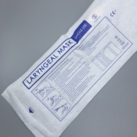 Autres consommables médicaux Masque laryngé standard en silicone jetable avec barre en haute qualité LMA