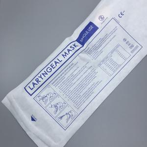 Altri Materiali di Consumo Medici Maschera Laringea Standard Monouso in Silicone con Barra di Alta Qualità <span class=keywords><strong>LMA</strong></span> - Product Image 6