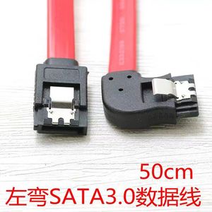 Sata 3.0 Data <b>Cable</b> Right Angle Connector 50cm Pure Copper <b>For</b> Hard Drive Connection - Product Image 4