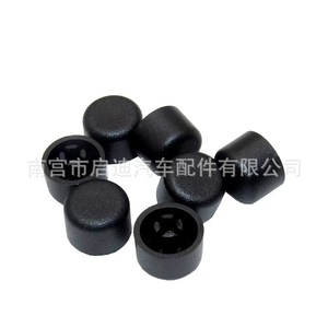 Guka Auto Parts Wheel <b>Dust</b> <b>Cap</b> 17mm Diameter 11.5mm Height Nylon For Volkswagen Audi Skoda - Product Image 2