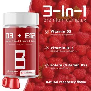 Gomitas Veganas con Vitaminas D3+B12, Suplementos para Mujeres, Salud Muscular y Ósea, Multivitamínico - Product Image 4
