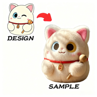 Funboxes Figurines en peluche Anime au design personnalisé, modèles 5/8/12/16, Animaux en peluche Chien et Vache, Poupées en peluche, Jouets en peluche Vache faits à la main