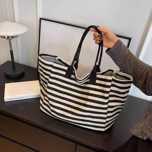 Sac fourre-tout personnalisé grande capacité à rayures, sac à bandoulière unique pour maman, nouveau sac en toile pour femme - Product Image 6