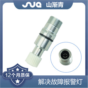 เซ็นเซอร์วัดความเร็ว ShanJianqing รุ่น SJQ-1341 สำหรับรถยนต์ไดฮัทสุ หมายเลขอะไหล่แท้ 33403-B9070 - Product Image 2