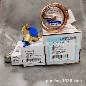 Válvula de Expansión Termostática Emerson TCLE5-1/2MC para Sistemas de Refrigeración, Ensamblaje de Tubo de Cobre - Product Image 4