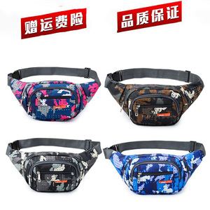 Sac de taille camouflage en tissu Oxford, sac banane de sport grande capacité pour hommes et femmes, sac à dos de voyage décontracté avec poches zippées - Product Image 2