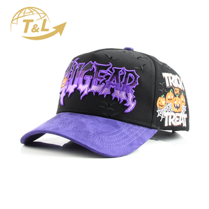 Gorras 4UGEAR al por Mayor, Gorras de Béisbol con Visera Ligeramente Curvada, Gorras Snapback de Algodón, Gorras de 5 Paneles, Gorras Estilo Dad Hat - Product Image 1