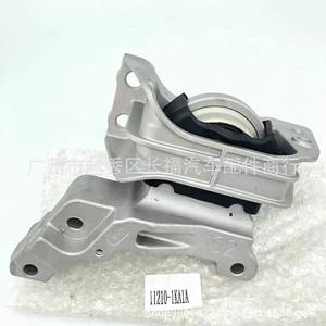 Support moteur 11210-1KA1A en métal et caoutchouc pour voiture japonaise, pièce de rechange - Product Image 3