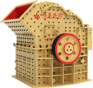 Pcx1212 hiệu suất cao vật liệu xi măng và đá vôi máy nghiền mịn cát Máy Làm cát nhà sản xuất máy nghiền đá - Product Image 1