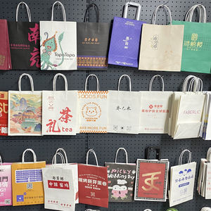 Venta al por mayor de manualidades personalizadas regalo marrón blanco embalaje Bolsa De <span class=keywords><strong>Papel</strong></span> impreso bolsas De <span class=keywords><strong>Papel</strong></span> <span class=keywords><strong>Kraft</strong></span> con su propio logotipo - Product Image 6