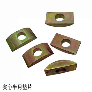 Conector de media luna Hanweisong, aleación de zinc, acero al carbono, chapado, herrajes duraderos para muebles, gabinetes, armarios y escritorios - Product Image 2