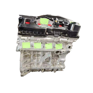 Motor <span class=keywords><strong>Usado</strong></span> Inspeccionado de Bajo Kilometraje para Sedán, Repuesto para <span class=keywords><strong>BMW</strong></span> Serie 3 2.0L N46 - Product Image 1