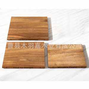 Wooden Book Shaped Tray 3 Piece Solid Wood Cutting Board <b>Kitchen</b> Serving Platter Restaurant Use - Product Image 1