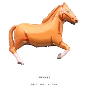 Phim Hoạt Hình Ngựa Vằn Hình Nhôm Lá Bóng Bay Cho Người Lớn Trẻ Em Bé Sinh Nhật Bên Trang Trí Helium Cho Trẻ Em Của Ngày - Product Image 5