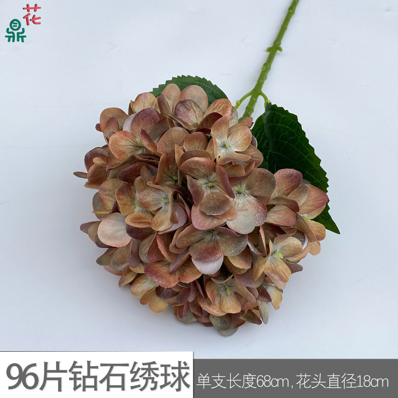ดอกไฮเดรนเยียเพชร 96 ชิ้น สีน้ำตาล GFG