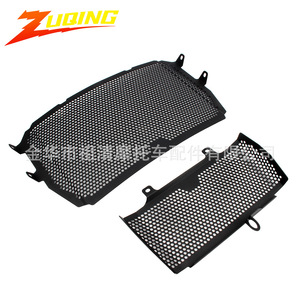 Malla de protección para radiador de motocicleta Zuqing 473x255mm para Yamaha MT10 FZ10, pantalla de refrigeración - Product Image 2