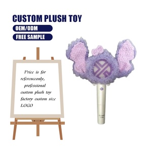 Custom Light Decorative Lamp Bomb PLush Cover Enhypen Lightstick Kpop Lightstick Plush Cover - Product Image 3