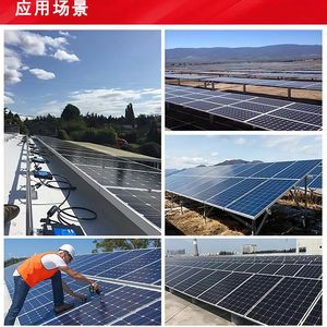 Panneau solaire monocristallin tout noir 500W, taille des cellules 156,75 mm x 156,75 mm, pour stockage d'énergie hors réseau et charge - Product Image 5