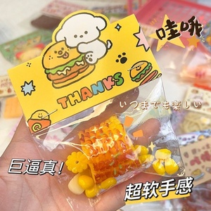 ของเล่นจำลองอาหารขนาดใหญ่ ขนมปังปิ้ง วาฟเฟิล ของเล่นยางนิ่ม TPR บีบแล้วคืนรูปช้า ของเล่นบีบคลายเครียด Taba Squishy TPR Squishy - Product Image 2