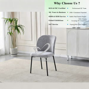 <span class=keywords><strong>Chaise</strong></span> de salle à manger OKAY en tissu gris avec dossier incurvé, pieds en métal noir, chaises de salle à manger modernes pour la maison et les restaurants - Product Image 1